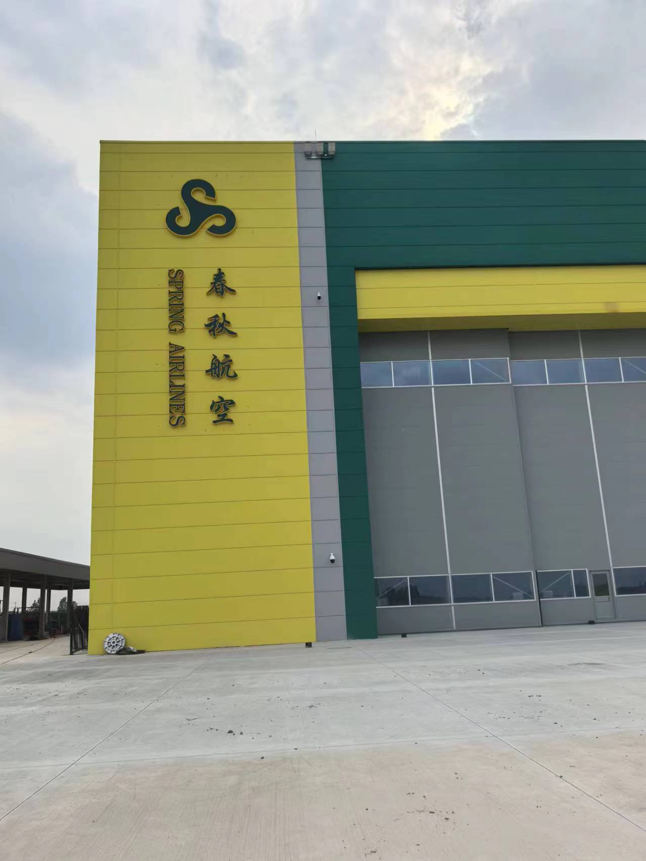 丰县厂牌代挂