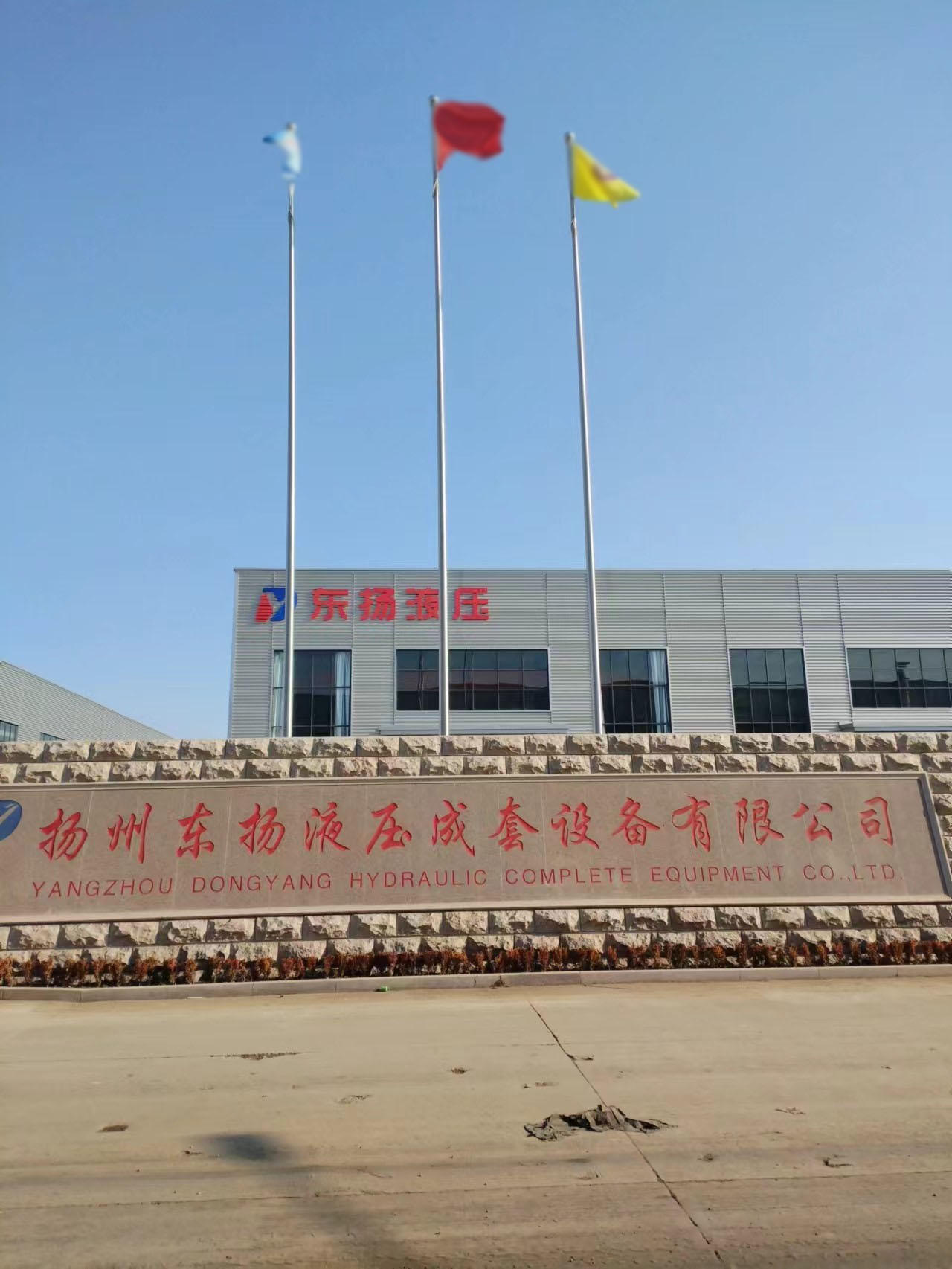 丰县不锈钢旗杆