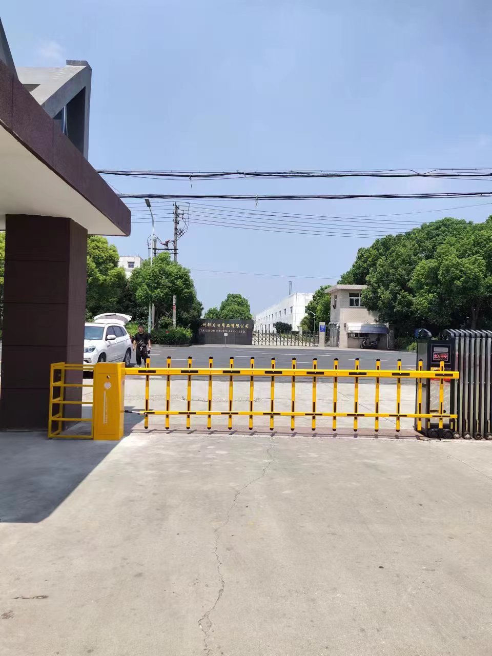 丰县道闸