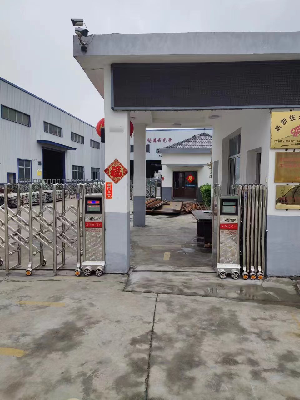 丰县道闸